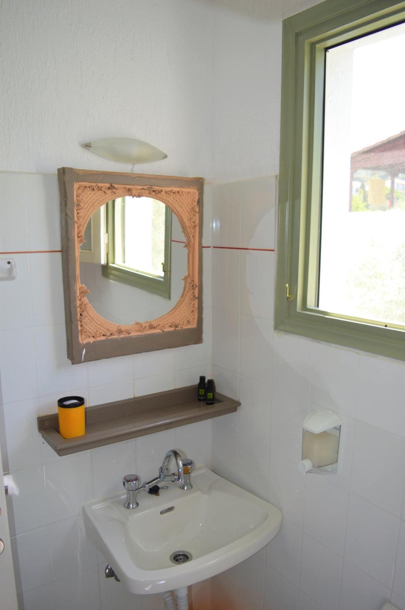 Anna George Studios Stafylos Habitación foto